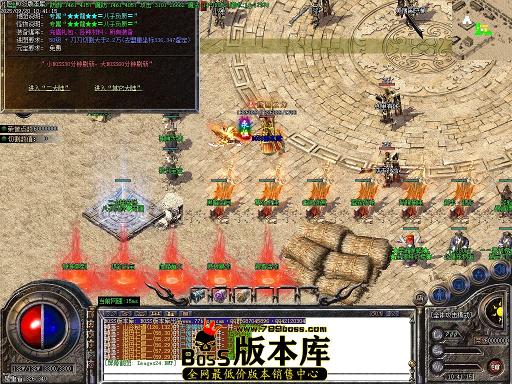 Images25压缩后.JPG