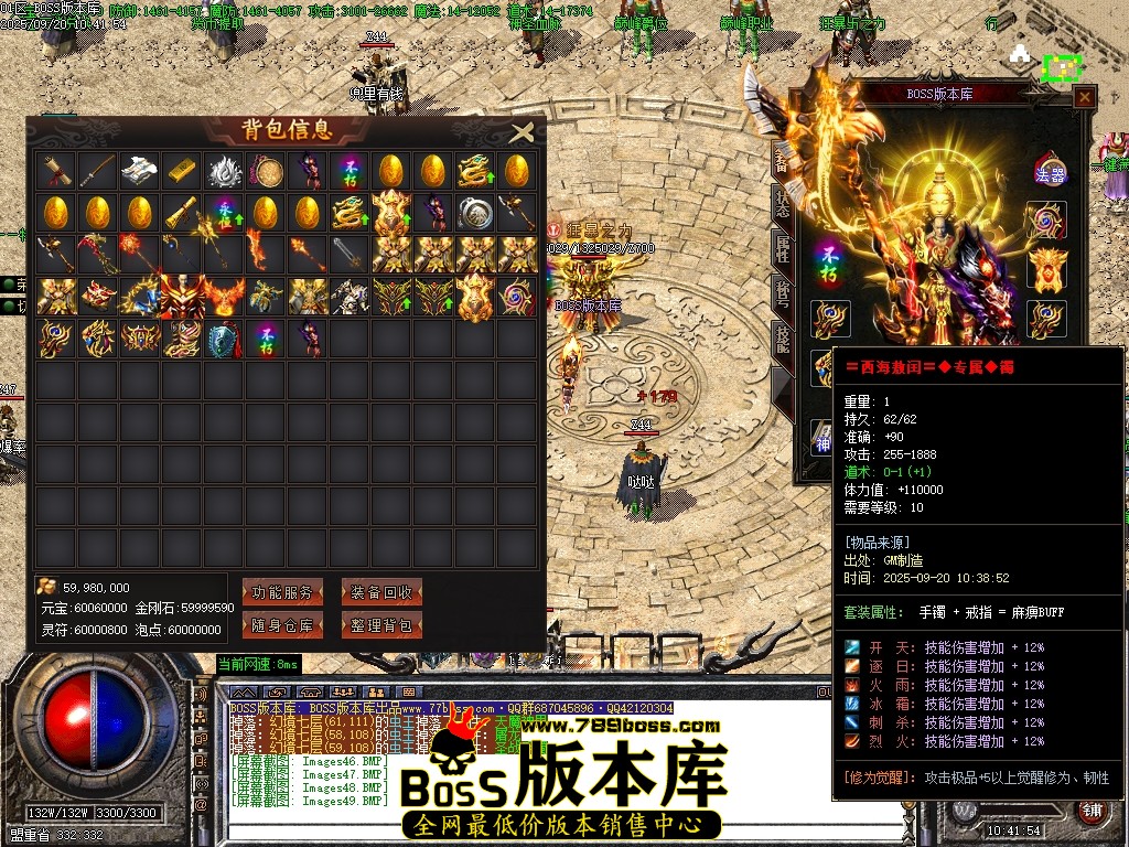Images50压缩后.JPG