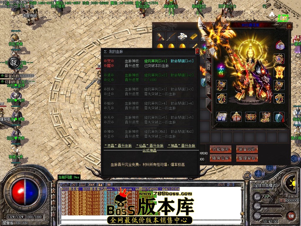 Images55压缩后.JPG