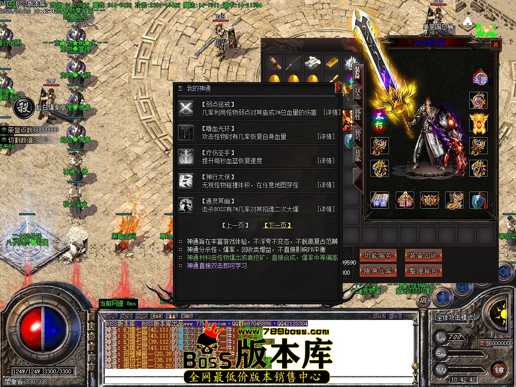 Images91压缩后.JPG