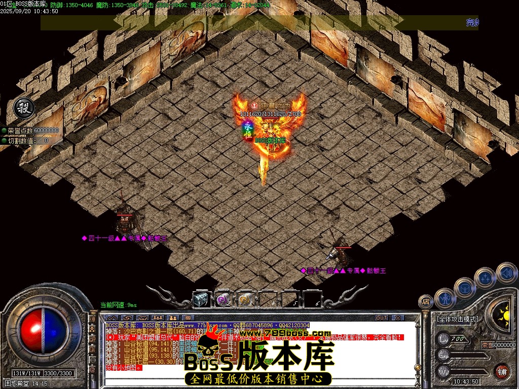 Images102压缩后.JPG