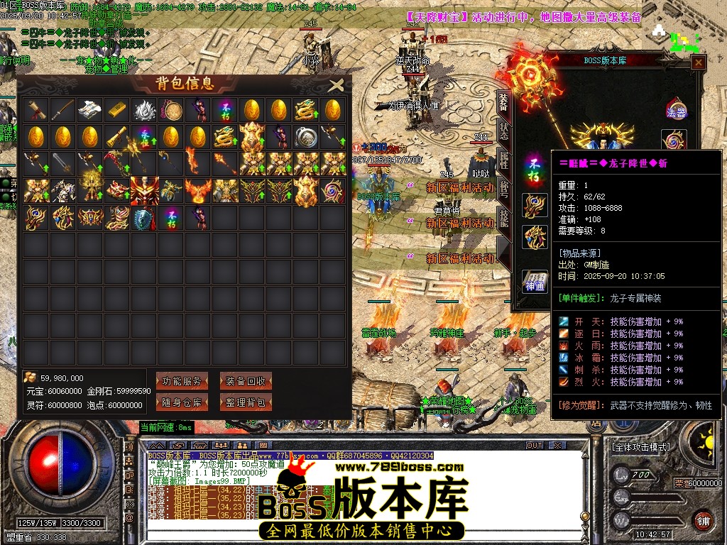 Images100压缩后.JPG