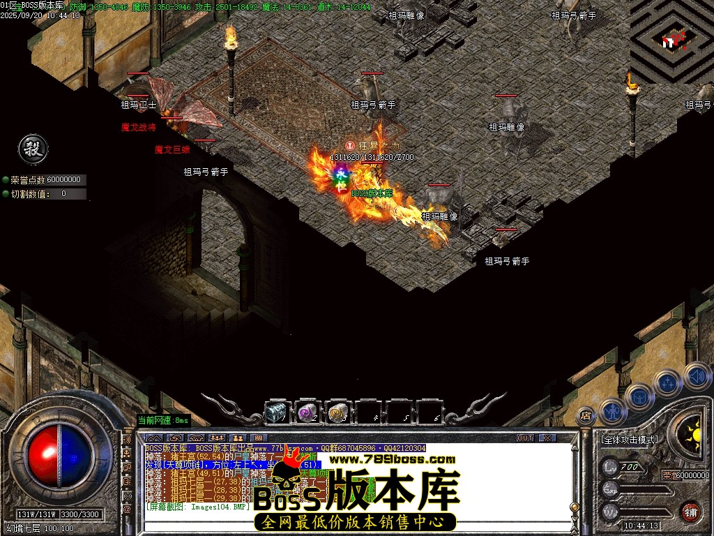 Images105压缩后.JPG