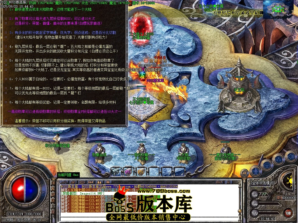 Images115压缩后.JPG