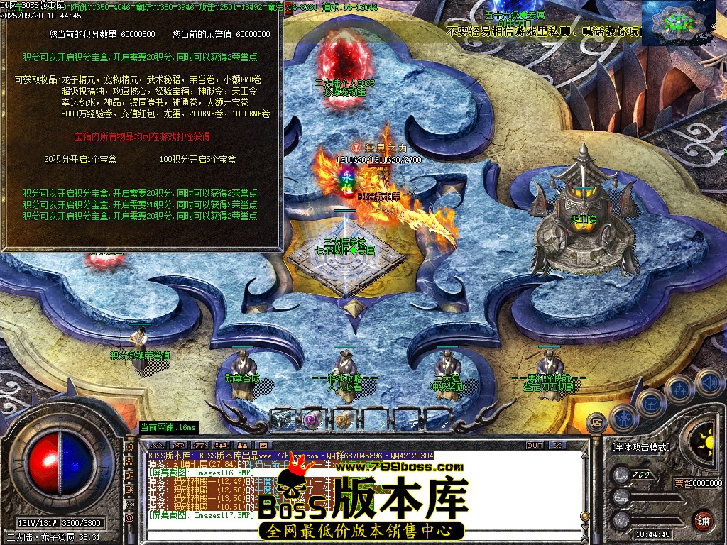 Images118压缩后.JPG