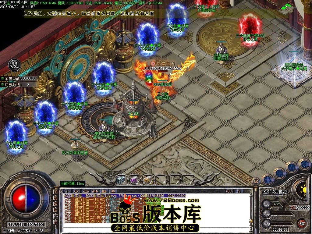Images119压缩后.JPG