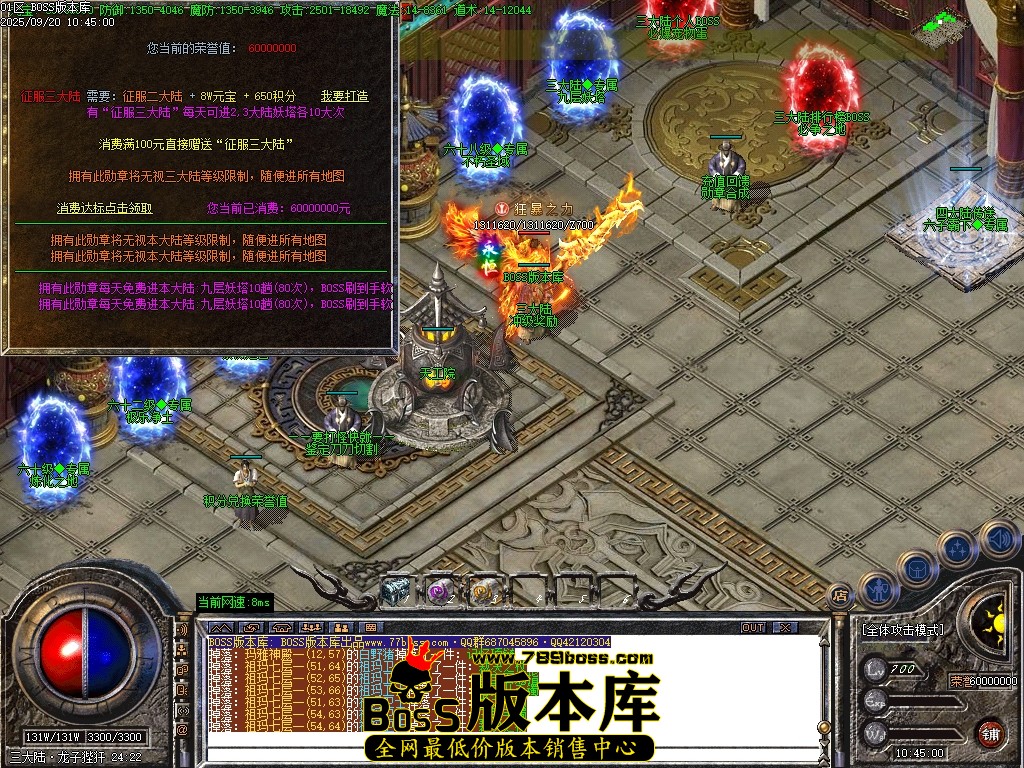 Images124压缩后.JPG