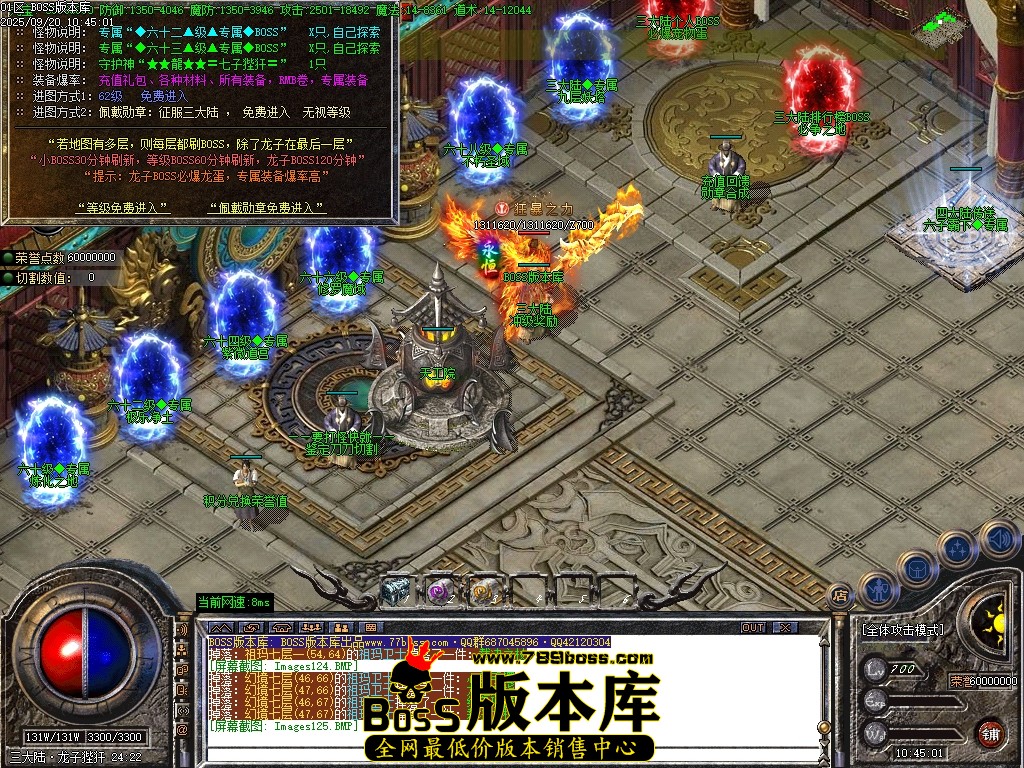Images126压缩后.JPG