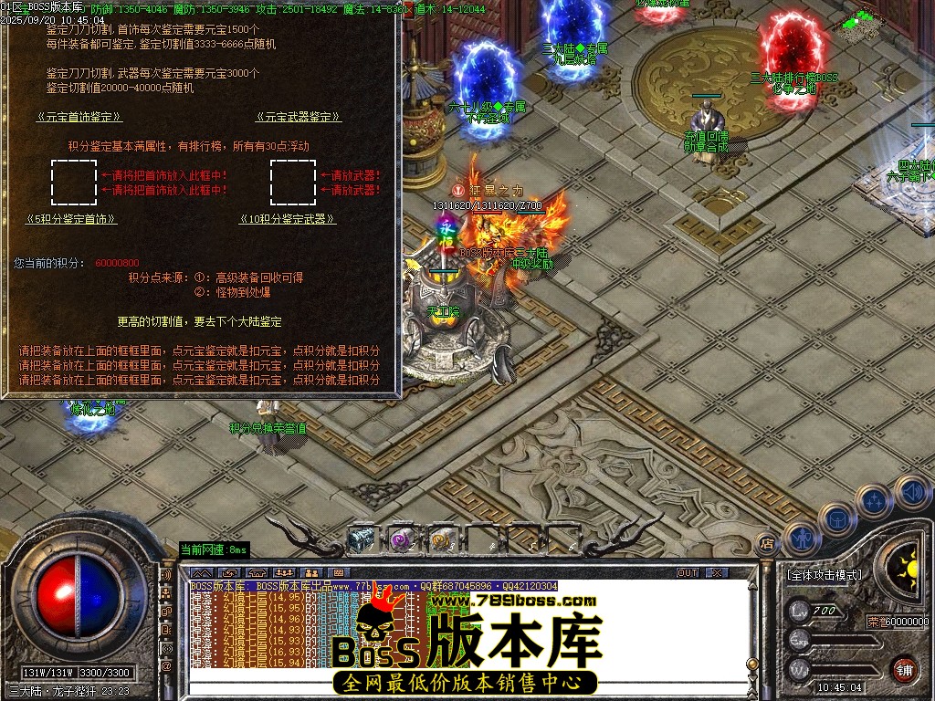 Images129压缩后.JPG