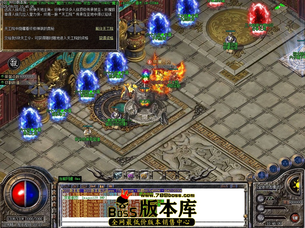 Images130压缩后.JPG