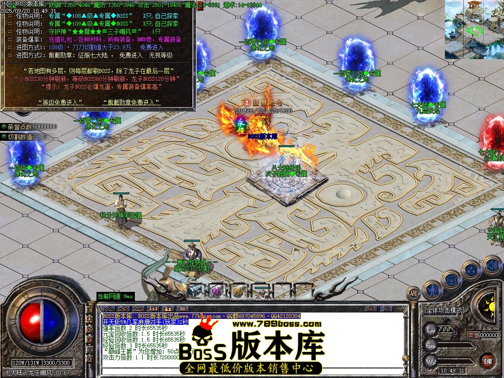 Images133压缩后.JPG