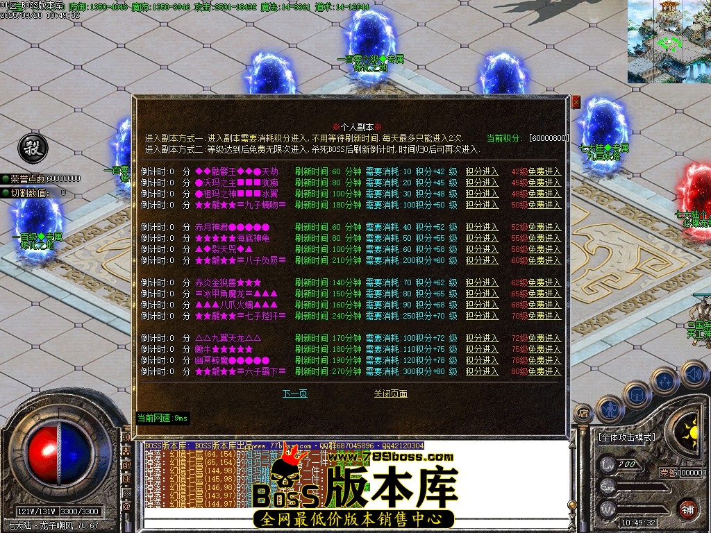 Images135压缩后.JPG