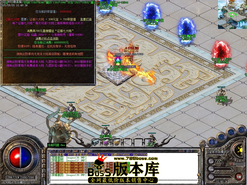 Images139压缩后.JPG