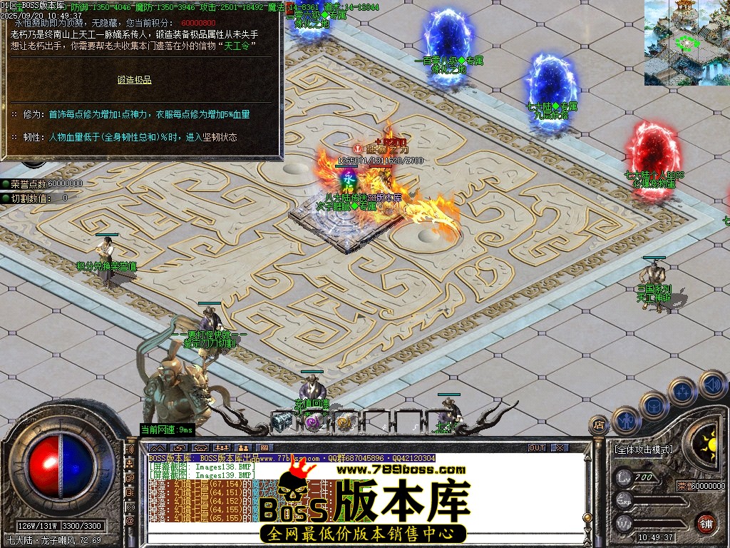 Images140压缩后.JPG
