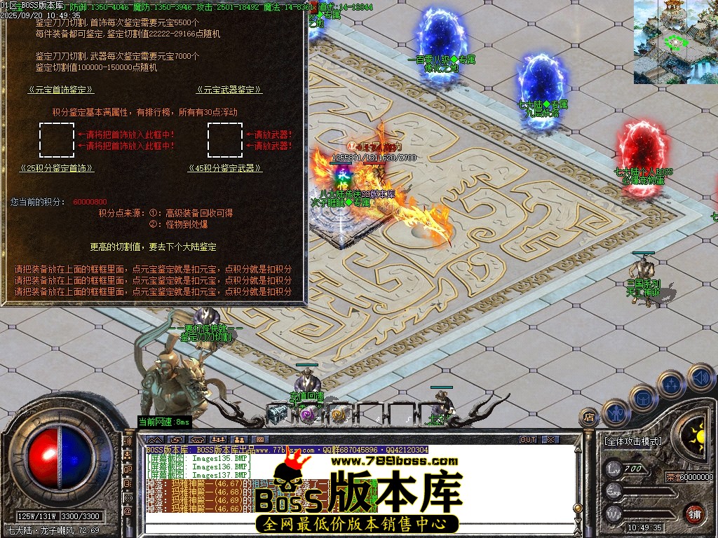 Images138压缩后.JPG