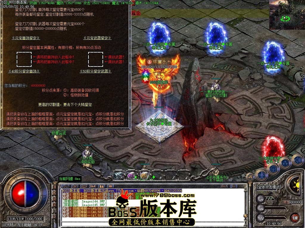 Images146压缩后.JPG