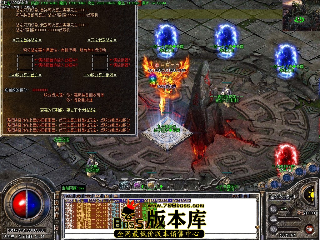 Images147压缩后.JPG
