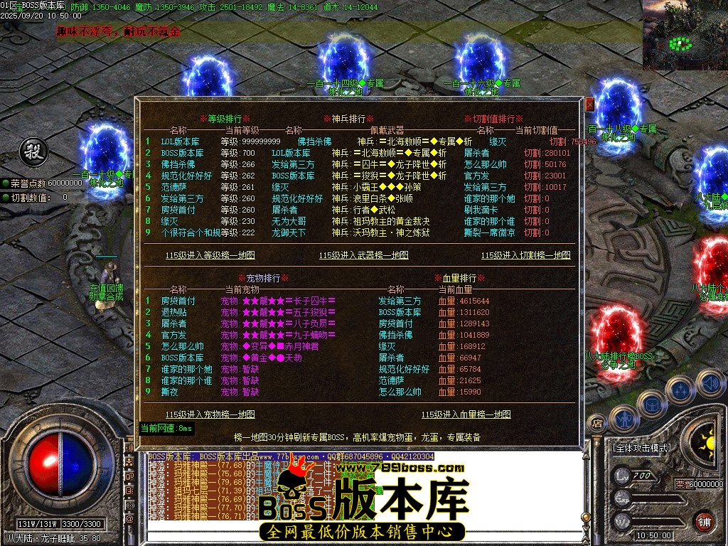 Images149压缩后.JPG
