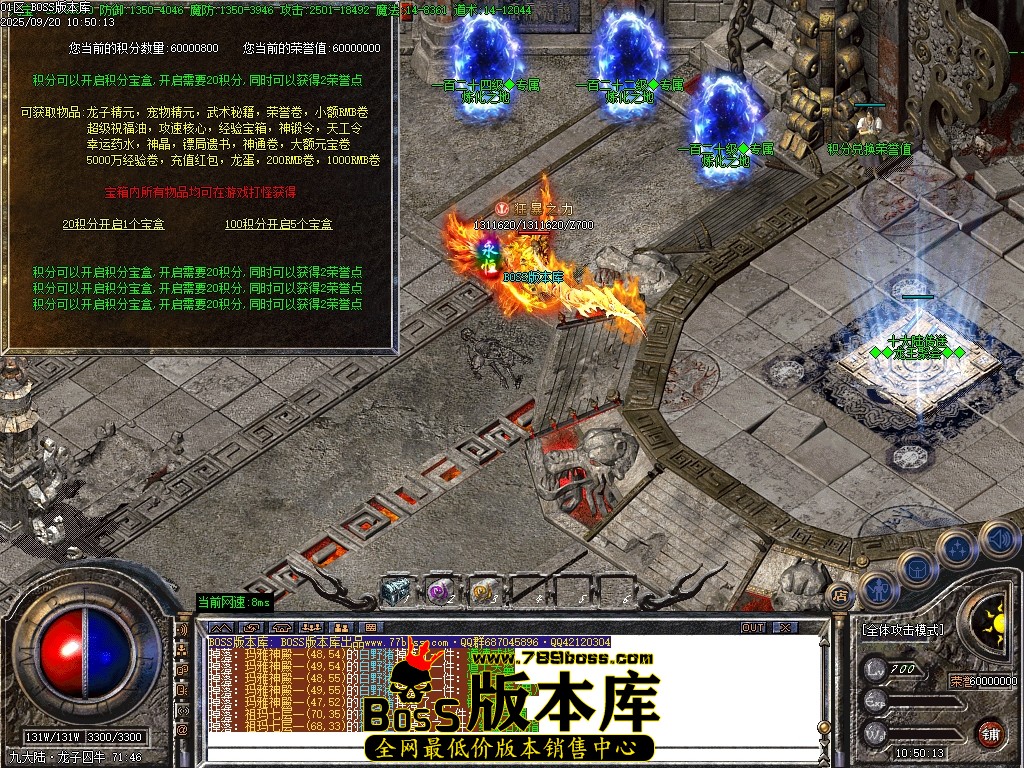 Images157压缩后.JPG