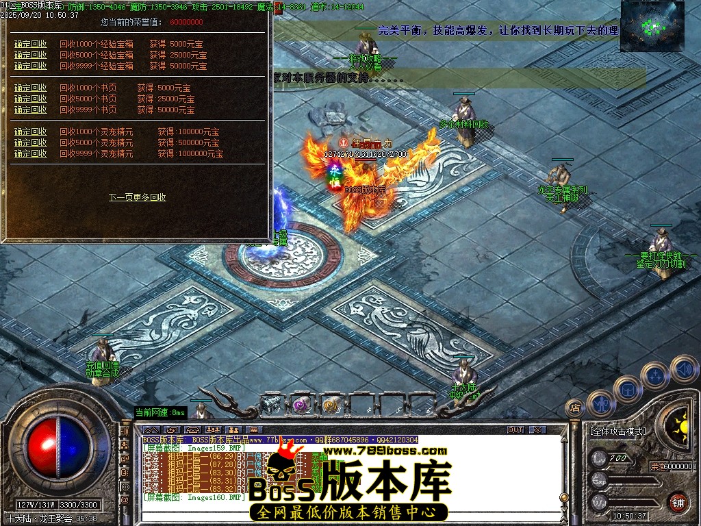 Images161压缩后.JPG
