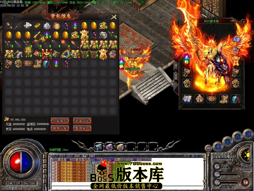 Images167压缩后.JPG