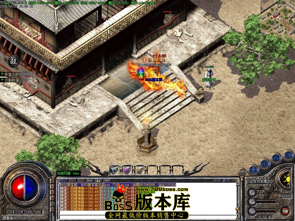 Images170压缩后.JPG