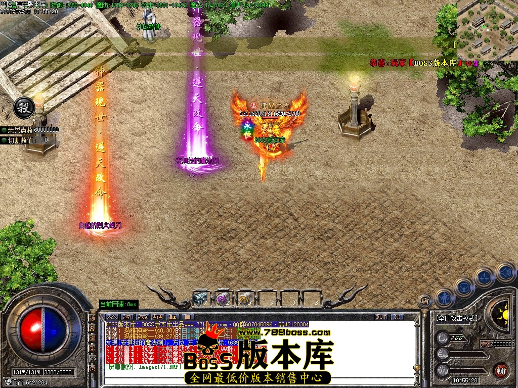 Images172压缩后.JPG
