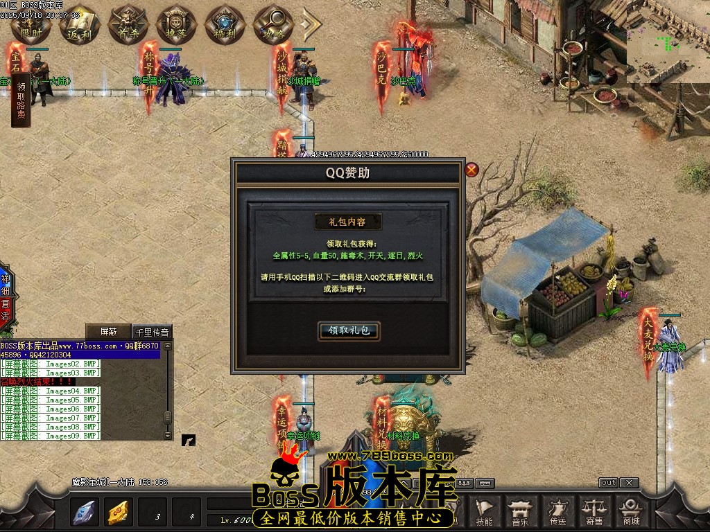 Images10压缩后.JPG