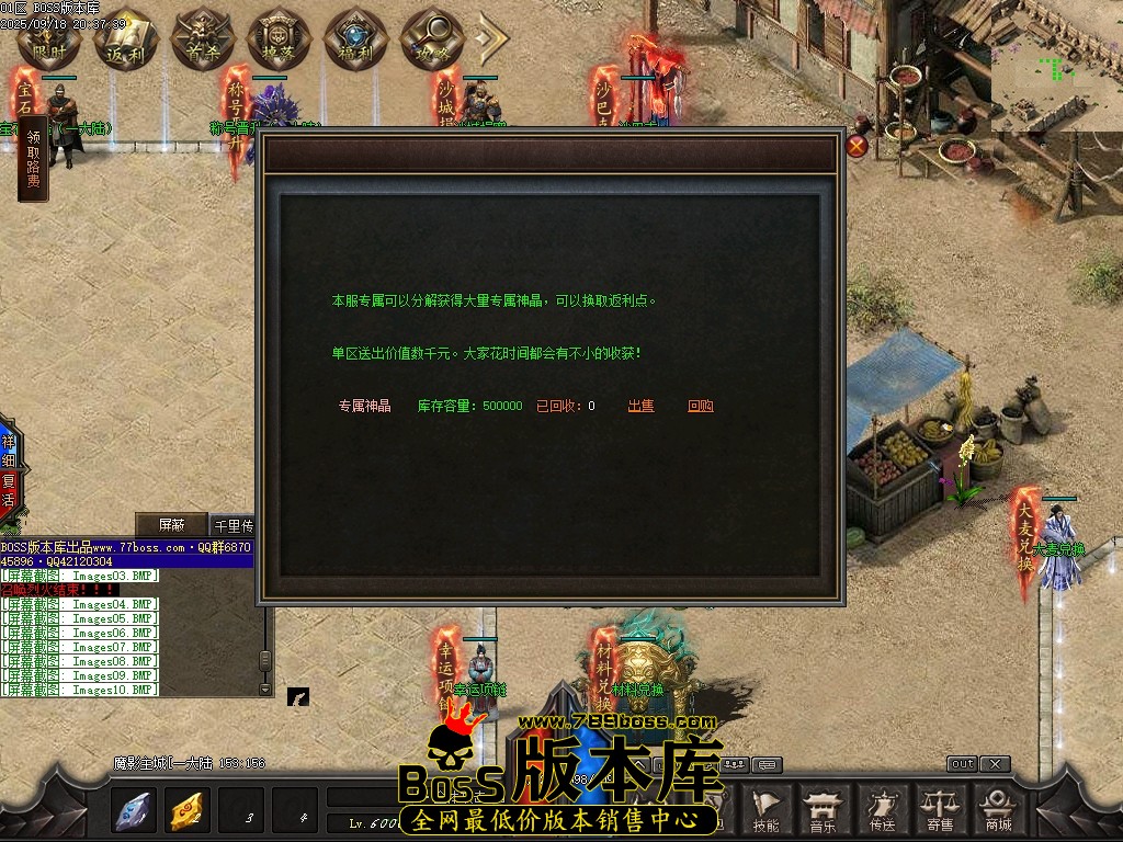 Images11压缩后.JPG