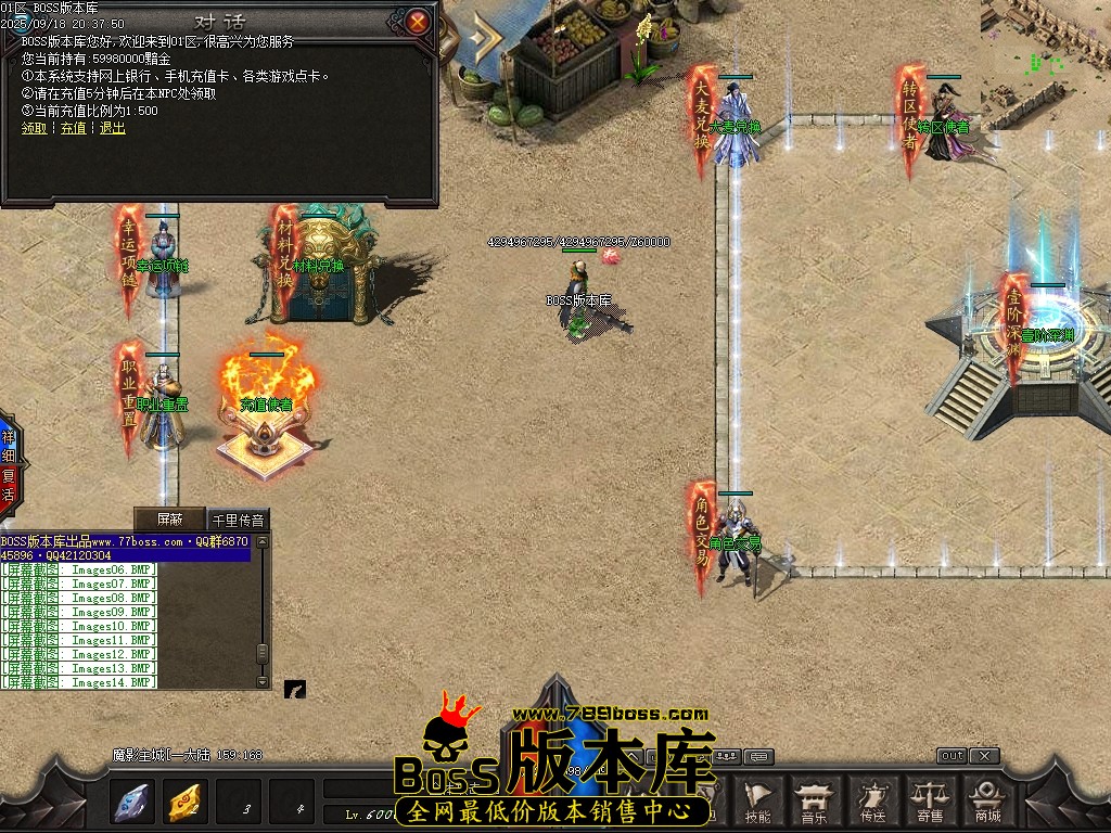 Images15压缩后.JPG