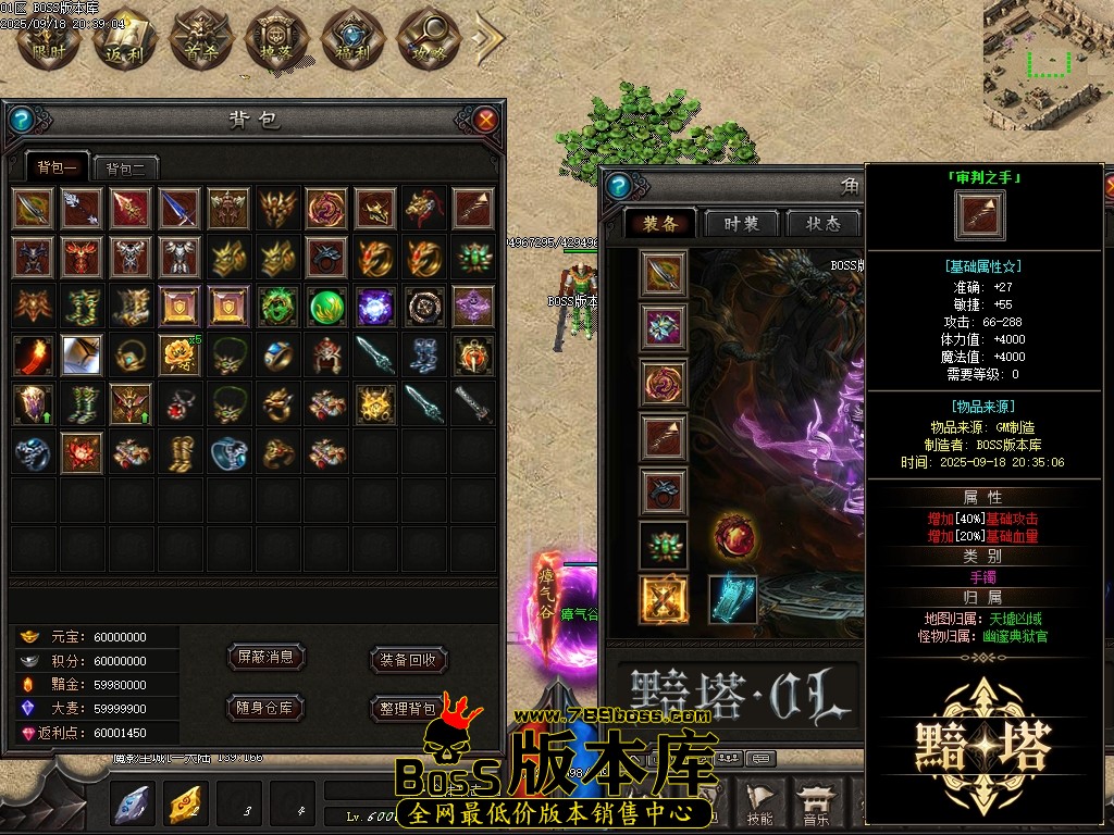 Images50压缩后.JPG