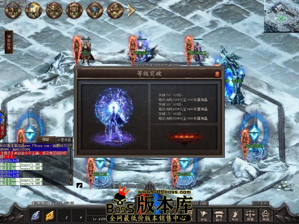 Images75压缩后.JPG