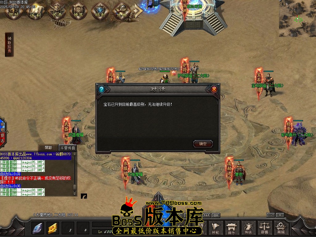 Images100压缩后.JPG