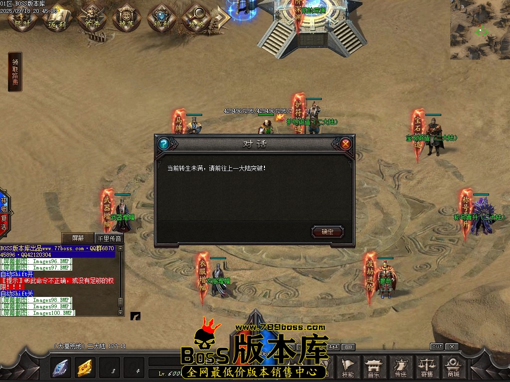 Images101压缩后.JPG