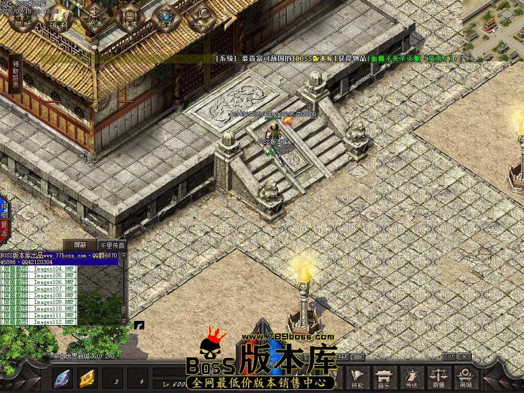 Images113压缩后.JPG