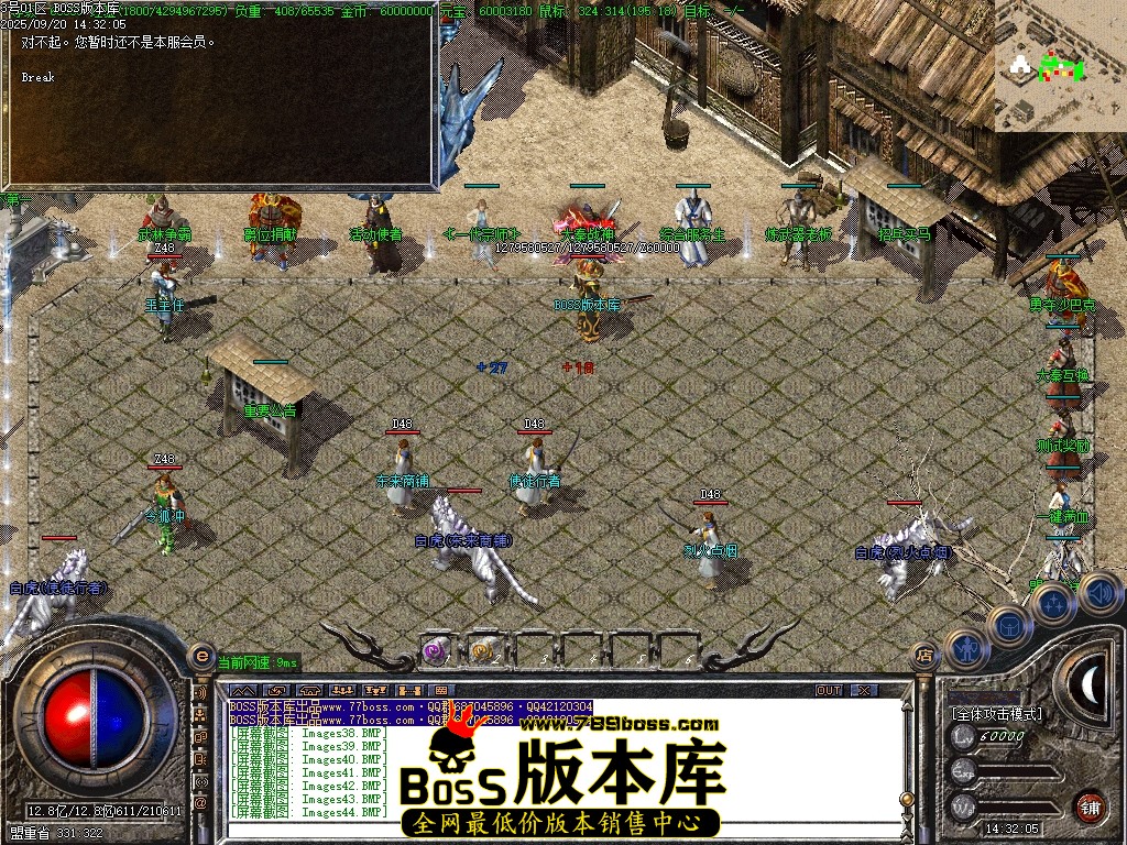 Images45压缩后.JPG