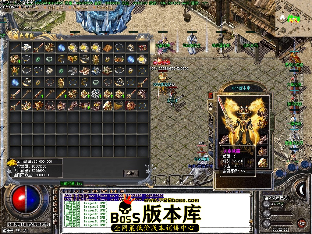 Images50压缩后.JPG