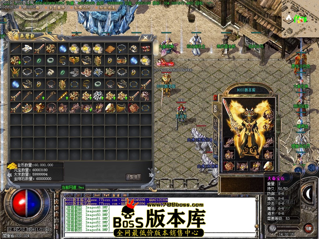 Images55压缩后.JPG