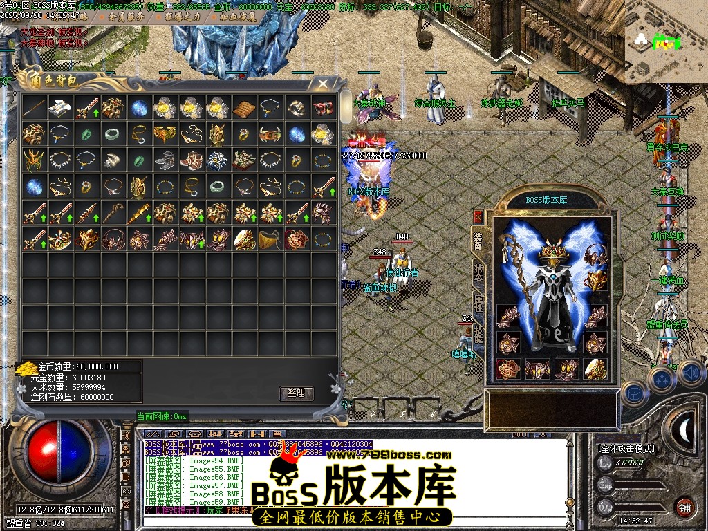 Images60压缩后.JPG