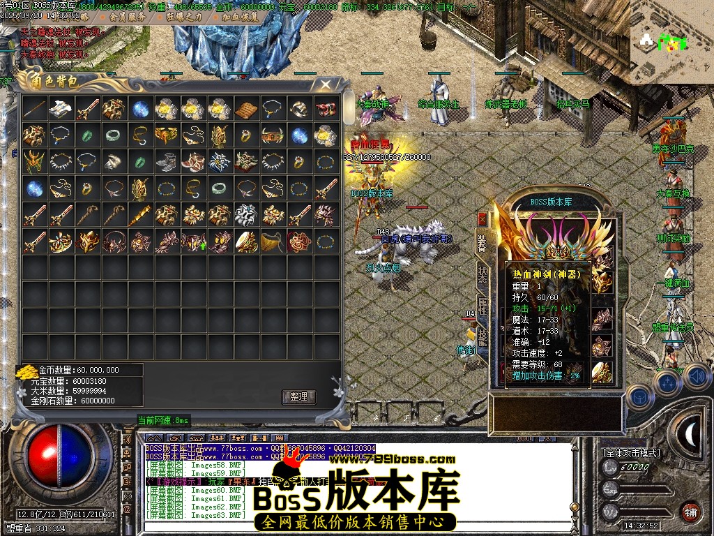 Images64压缩后.JPG