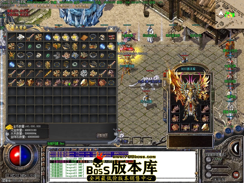 Images65压缩后.JPG