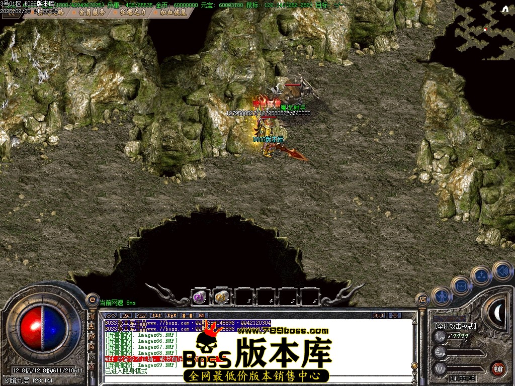 Images70压缩后.JPG