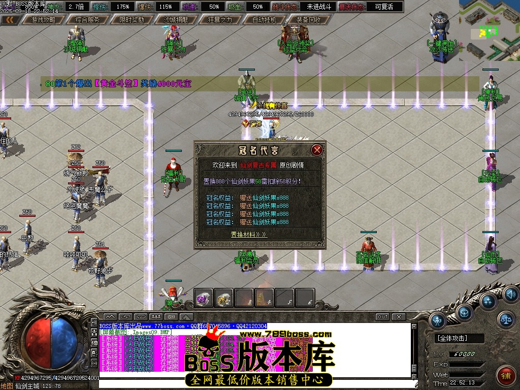 Images10压缩后.JPG