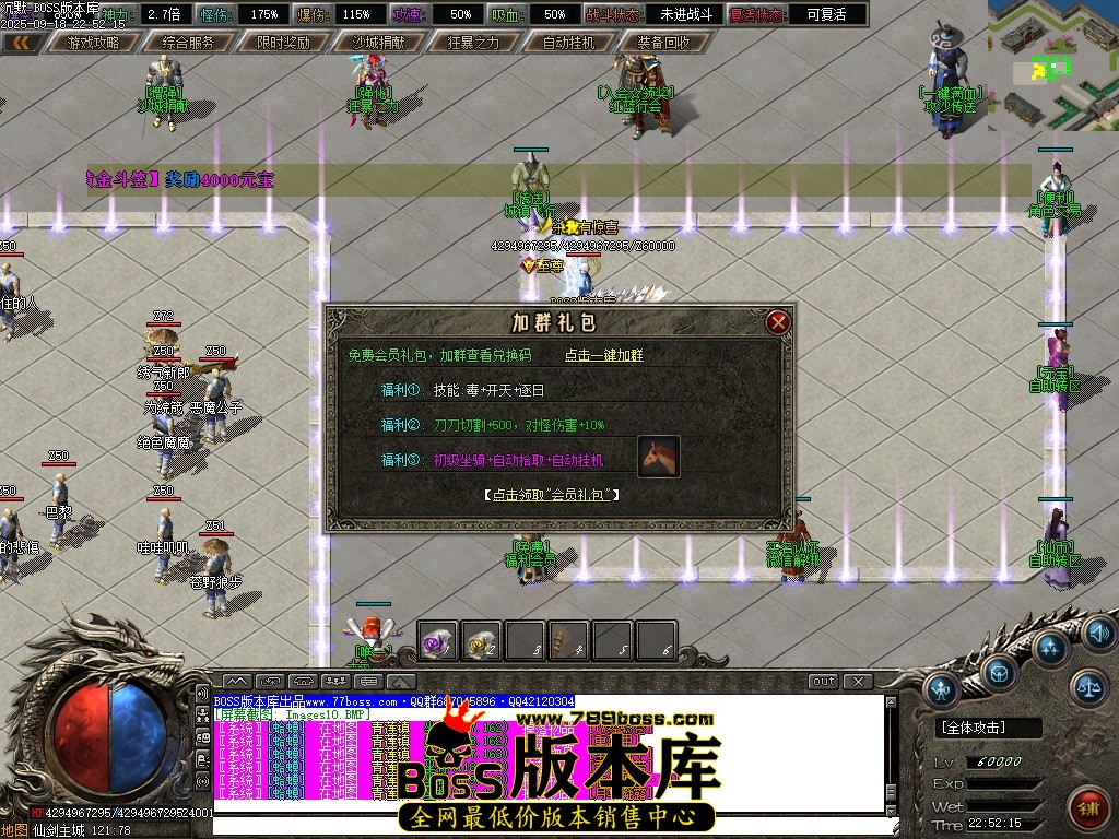 Images11压缩后.JPG