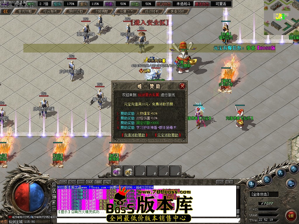 Images12压缩后.JPG