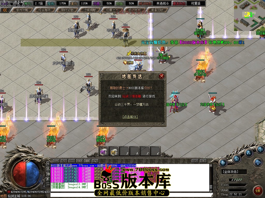 Images15压缩后.JPG