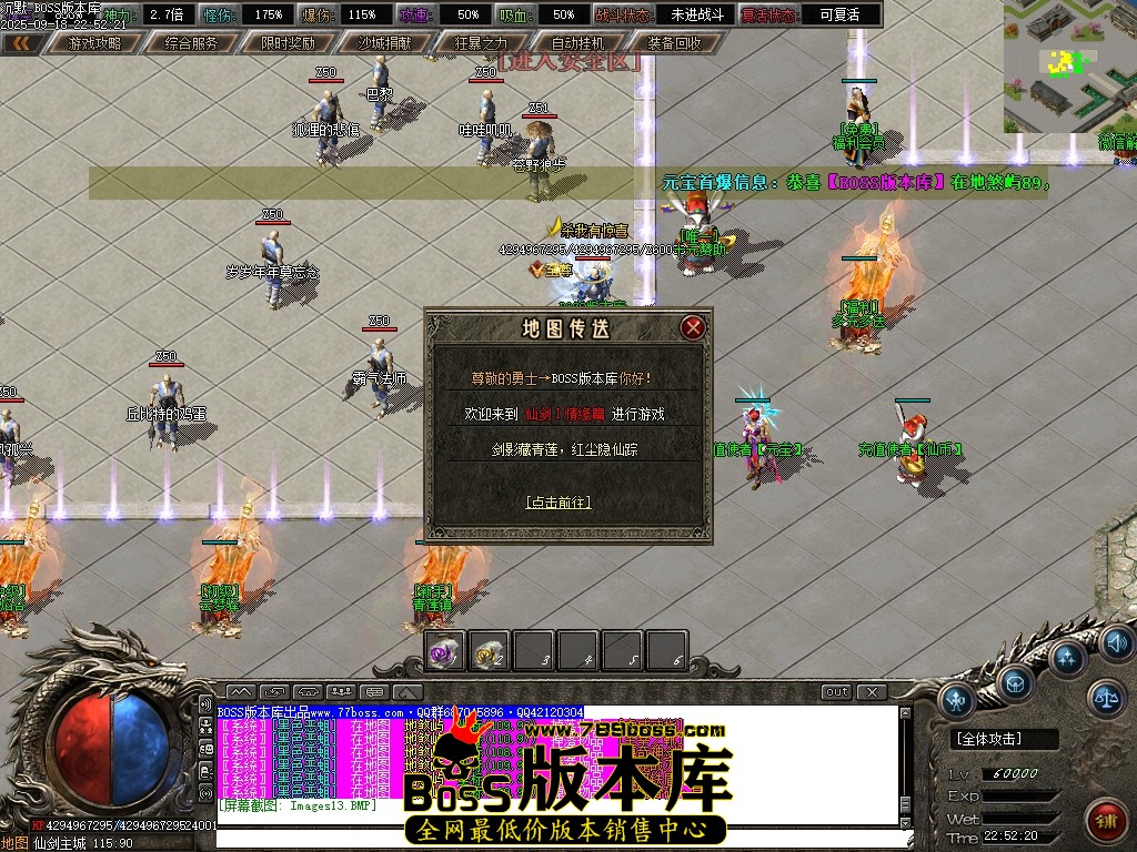 Images14压缩后.JPG