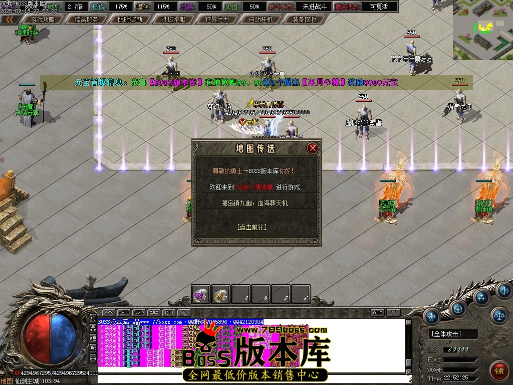 Images16压缩后.JPG