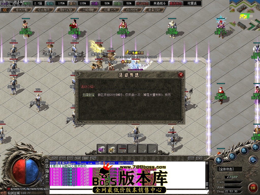 Images23压缩后.JPG