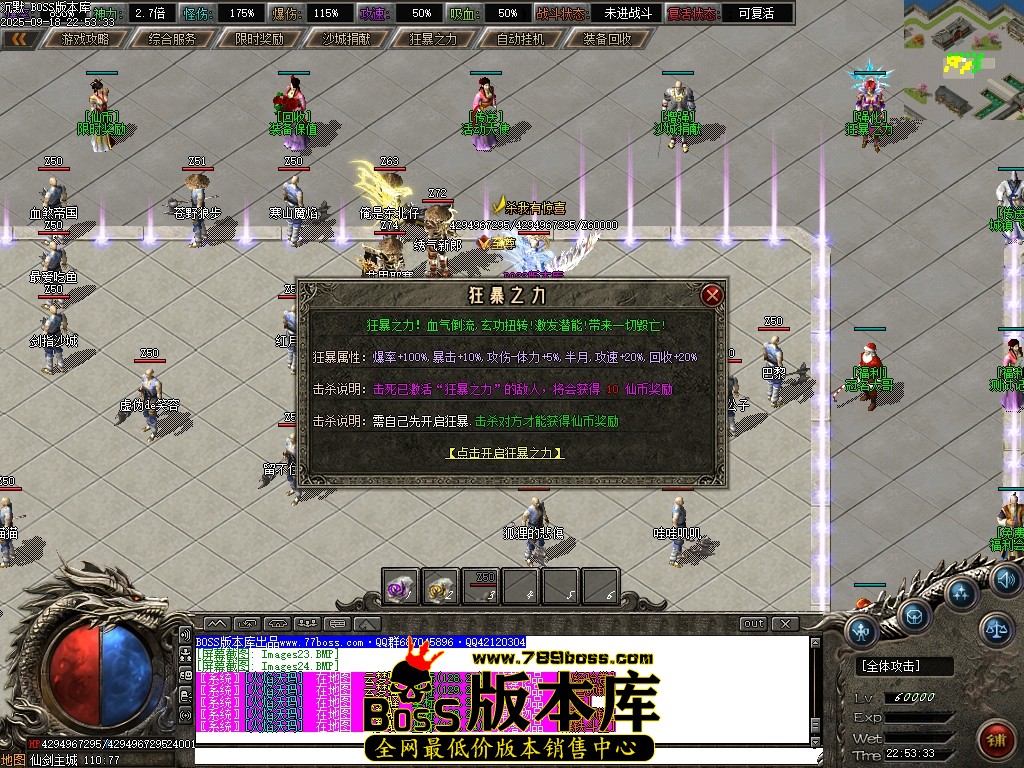 Images25压缩后.JPG